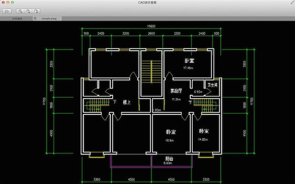 cad迷你看图Mac版 1.2