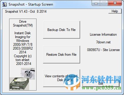 Drive SnapShot(磁盘映像备份)