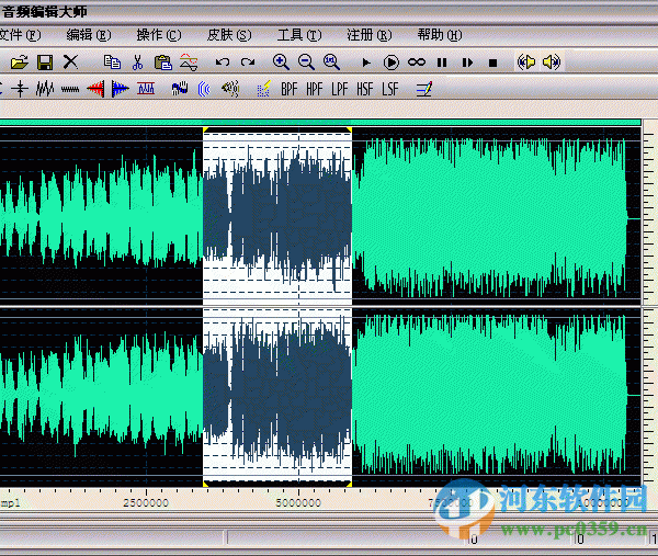 金飞翼音频编辑大师(音频编辑大师)