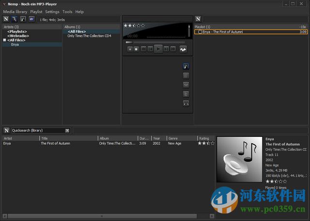 Nemp(多功能MP3播放器) 4.9.1.604 绿色版