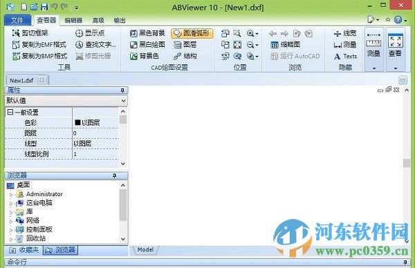 ABViewer Enterprise (CAD查看编辑器) 11.2.0.0 破解版