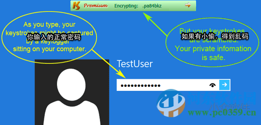 KeyScrambler Personal (反<a href=https://www.pc0359.cn/zt/jpjlq/ target=_blank class=infotextkey>键盘记录</a>) 3.12.0.1 官方版