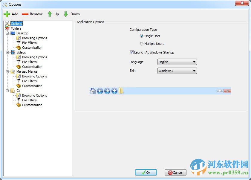 QuickWayToFolders (文件快速搜索与运行)