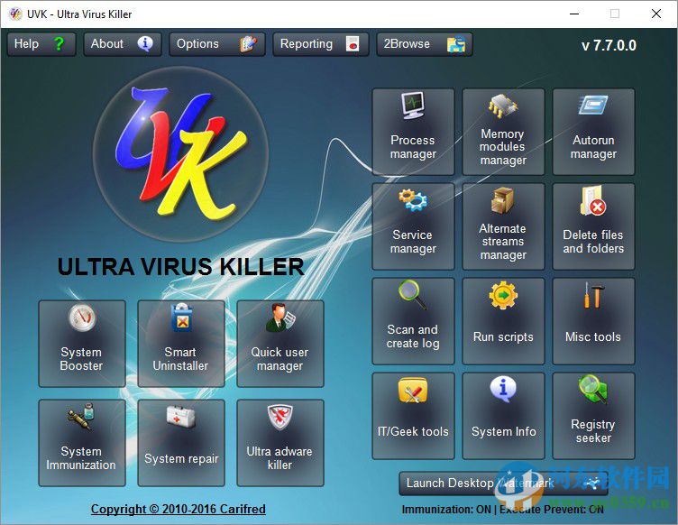 UVK Ultra Virus Killer(超级病毒杀手)