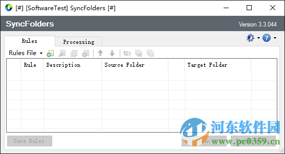 SyncFolders(文件同步备份) 3.4.527.0 官方版