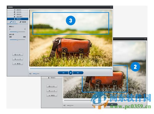 编辑星(视频编辑软件)
