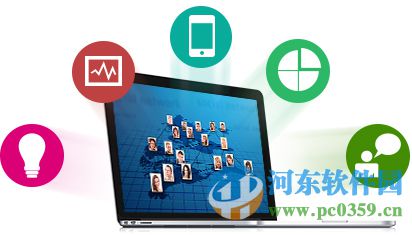 云梯端OA系统下载 3.6.11 通用版