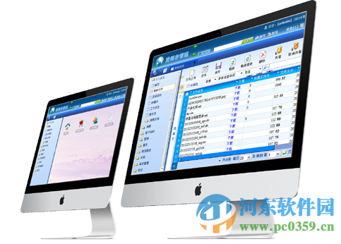 云梯端OA系统下载 3.6.11 通用版