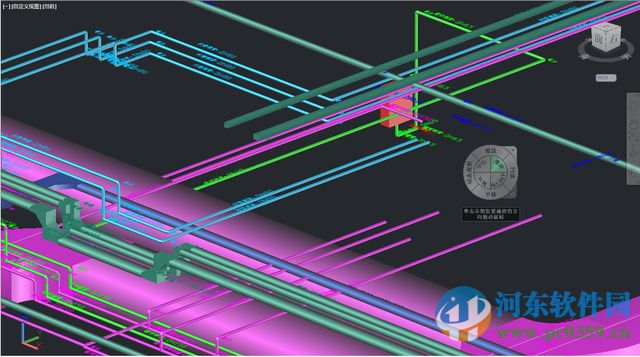 鲁班安装2016 32/64位 17.0.0 官方免费免锁版