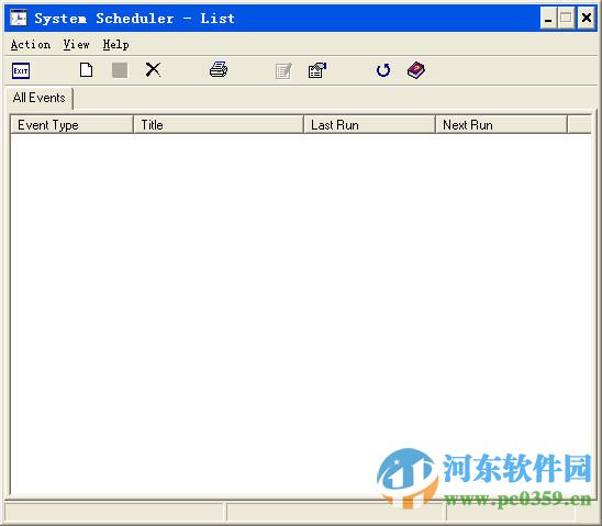 System Scheduler(创建计划任务)