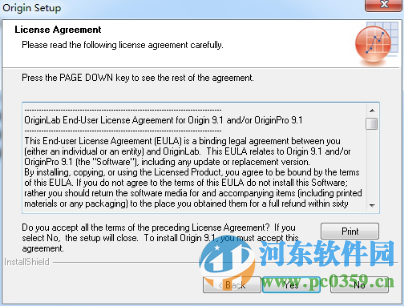 origin 9.1 专业版(支持32位/64位) 完美破解版