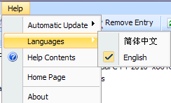 Absolute Uninstaller(软件卸载工具) 5.3.1.26 绿色版