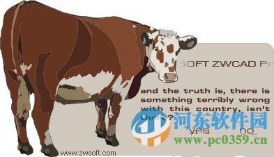 中望CAD2016注册机