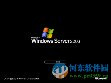windows server 2003 操作系统完整版 中文企业版