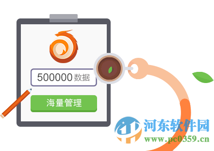 品众卧龙推广营销助手下载 1.16.314 官方版