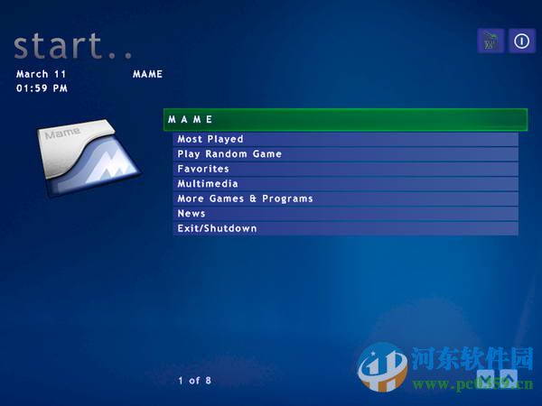GameEx(游戏模拟器) 15.61 官方版