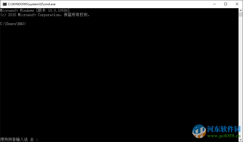 powerpcb5.0中文版(附安装教程)