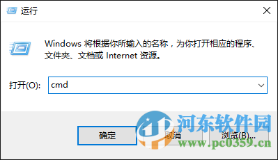 powerpcb5.0中文版(附安装教程)
