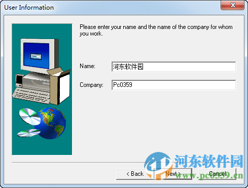 sniffer pro中文版(附安装教程) 4.7.5 免费版