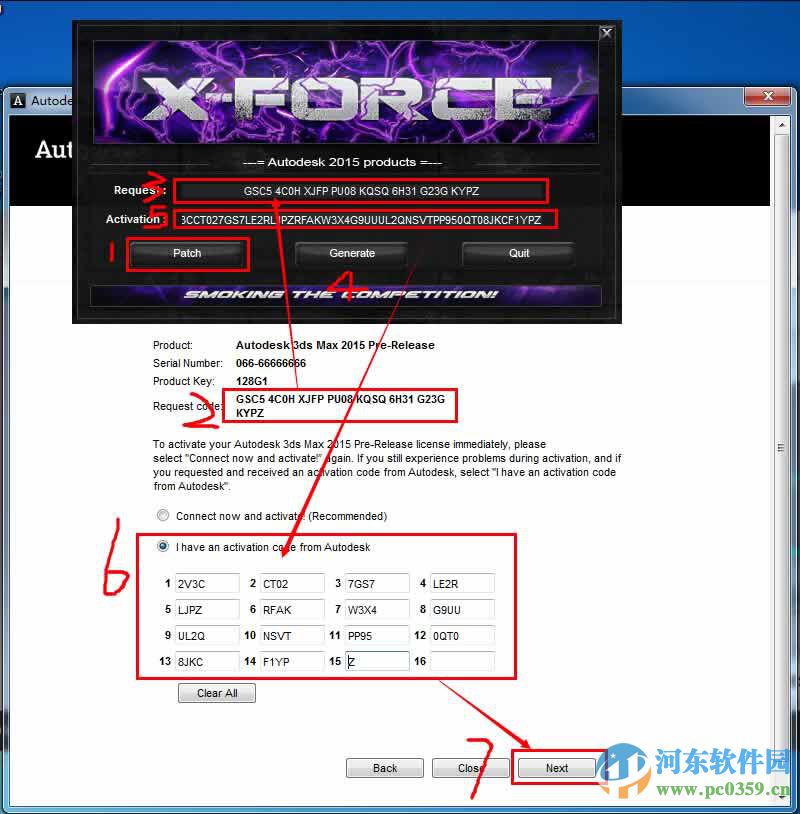3dmax2015 64位 免费版