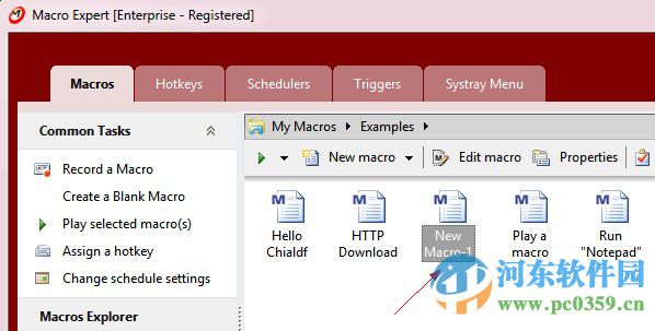 Macro Expert(鼠标宏制作工具) 4.2.4481 免费版