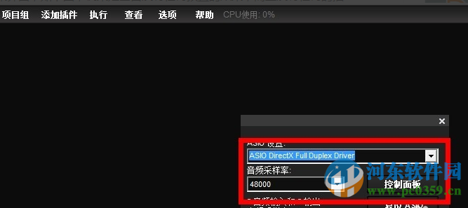 liveprofessor下载 2.4.2 汉化版