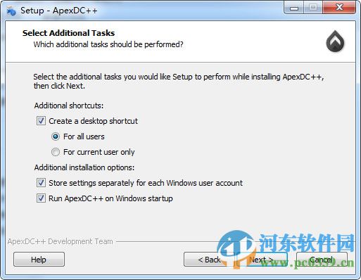 ApexDC++(P2P分享软件) 1.6.5 官方版
