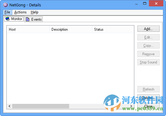 NetGong(TCP/UDP网络连接检测) 8.9.1122 官方版