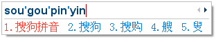 酷狗打字软件 8.0d 官方版