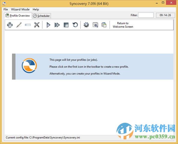 数据自动同步备份工具(Syncovery Pro)