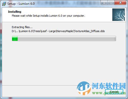 lumion6.0 附安装教程 免费版