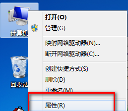 Nmap 端口扫描工具 6.40 中文汉化版