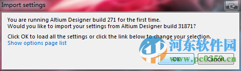 altium designer2016(附安装教程)