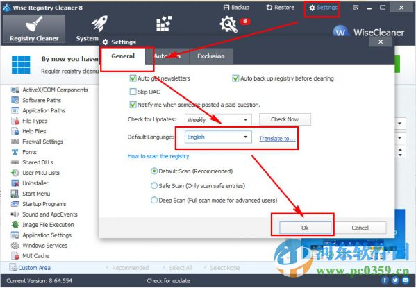 Wise Registry Cleaner(无效注册表清理工具)