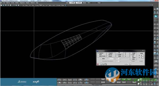 icem surf中文版(曲面魔术师) 2015 破解版