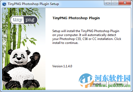 tinypng ps插件 1.1.42 免费版