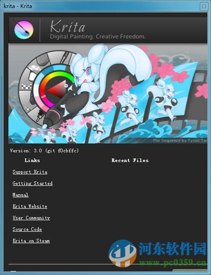 Krita(图形编辑软件)