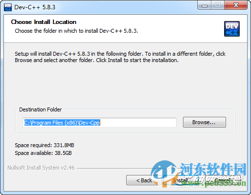 dev c++(DEV-C++) 5.9.2 中文免费版