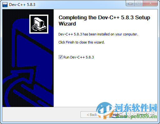 dev c++(DEV-C++) 5.9.2 中文免费版