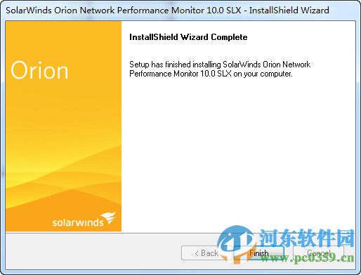 solarwinds中文免费版 10.0 附注册机
