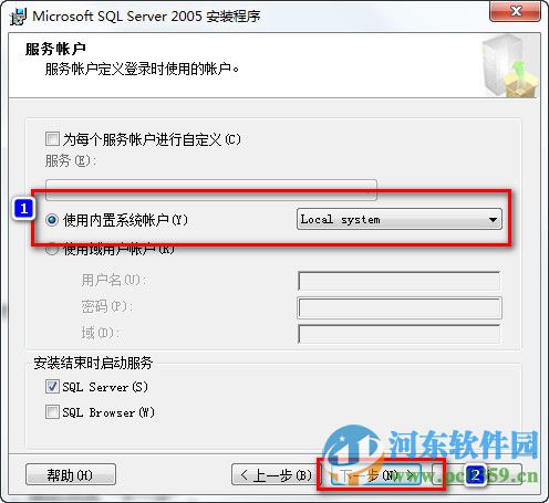 大洋D3 Edit 64位 2.81.1.10 免费版