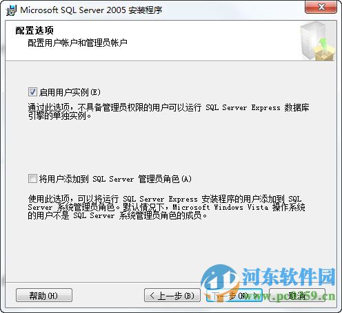 大洋D3 Edit 64位 2.81.1.10 免费版