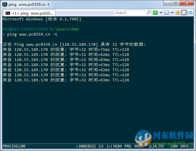 conemu中文版下载(dos模拟器) 16.10.09 免费版