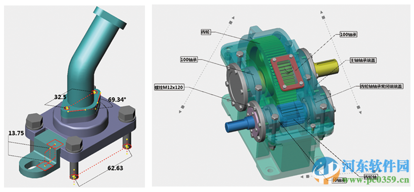 三维轻量化浏览器(SView) 64位 4.20 官方最新版