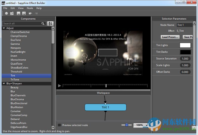 Genarts Sapphire插件中文版 8.1.1 特别版