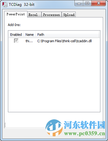 Think cell(数据图表制作) 6.0 特别版