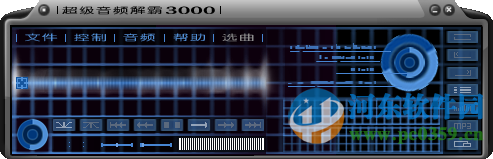豪杰超级解霸下载 3000英雄版