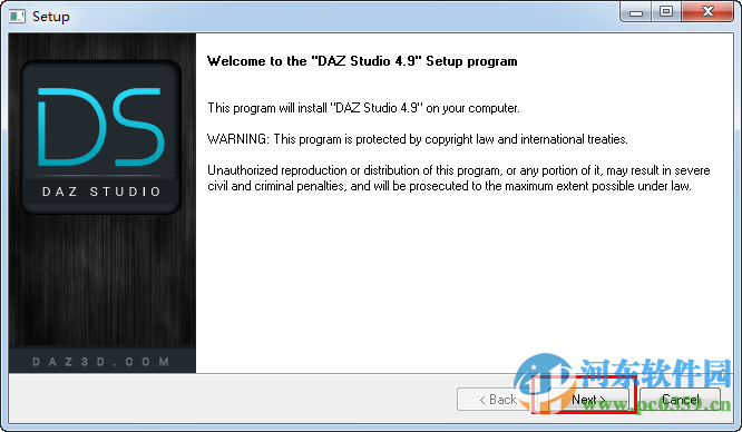 daz studio下载(32位/64位) 4.9 中文版
