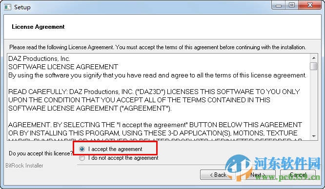 daz studio下载(32位/64位) 4.9 中文版