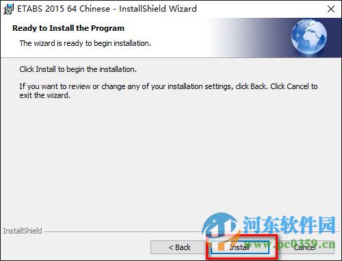 ETABS 2015下载 15.2.1 中文版
